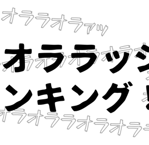 ジョジョの第4部ダイヤモンドは砕けないのスタンド一覧を登場順に紹介 お願い プッチ神父